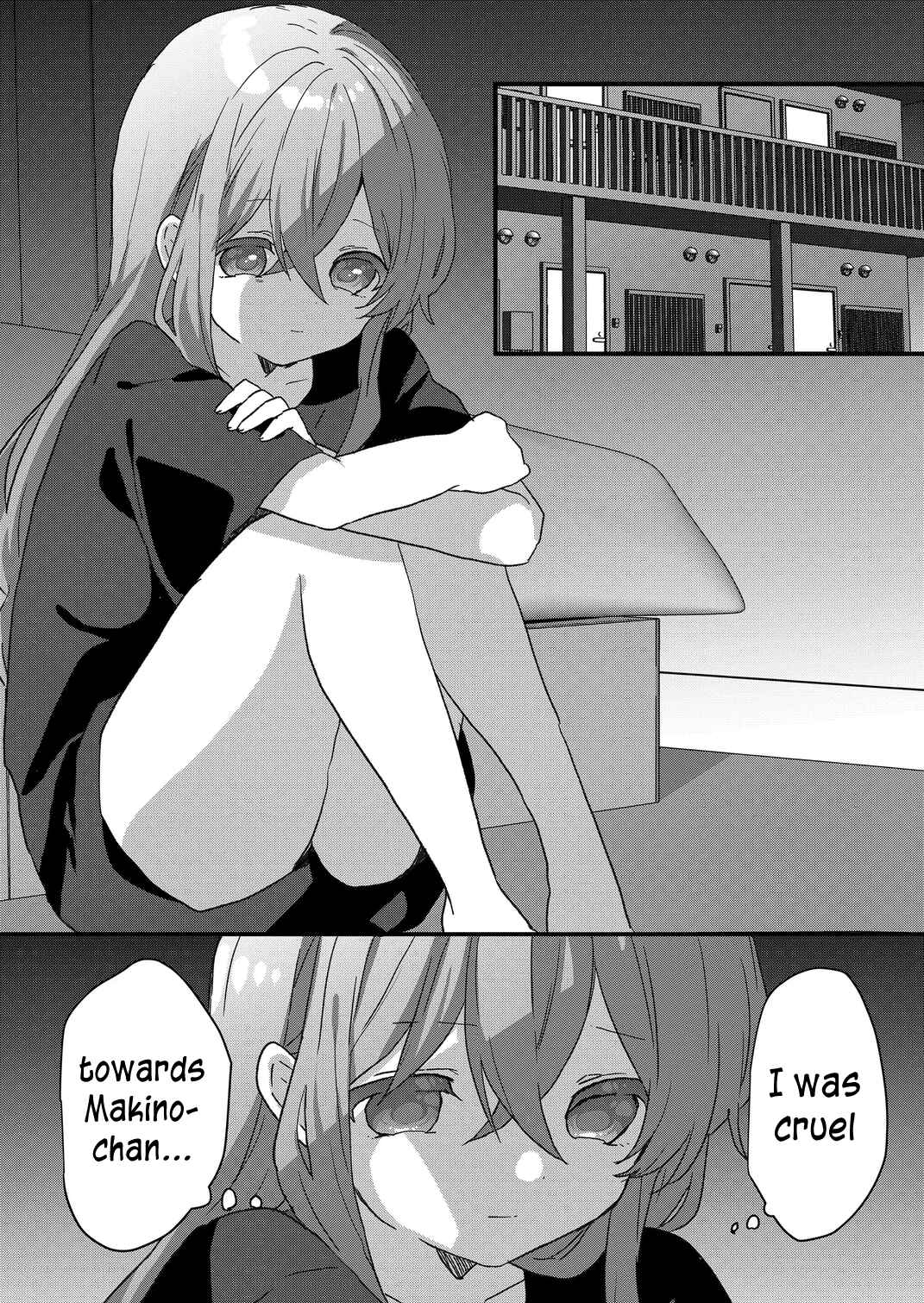 Page 13 Chapter 84 Kuzu Rouninsei, Jinsei ga Tsurai no de Yoru no Onee-san wo Yondemita