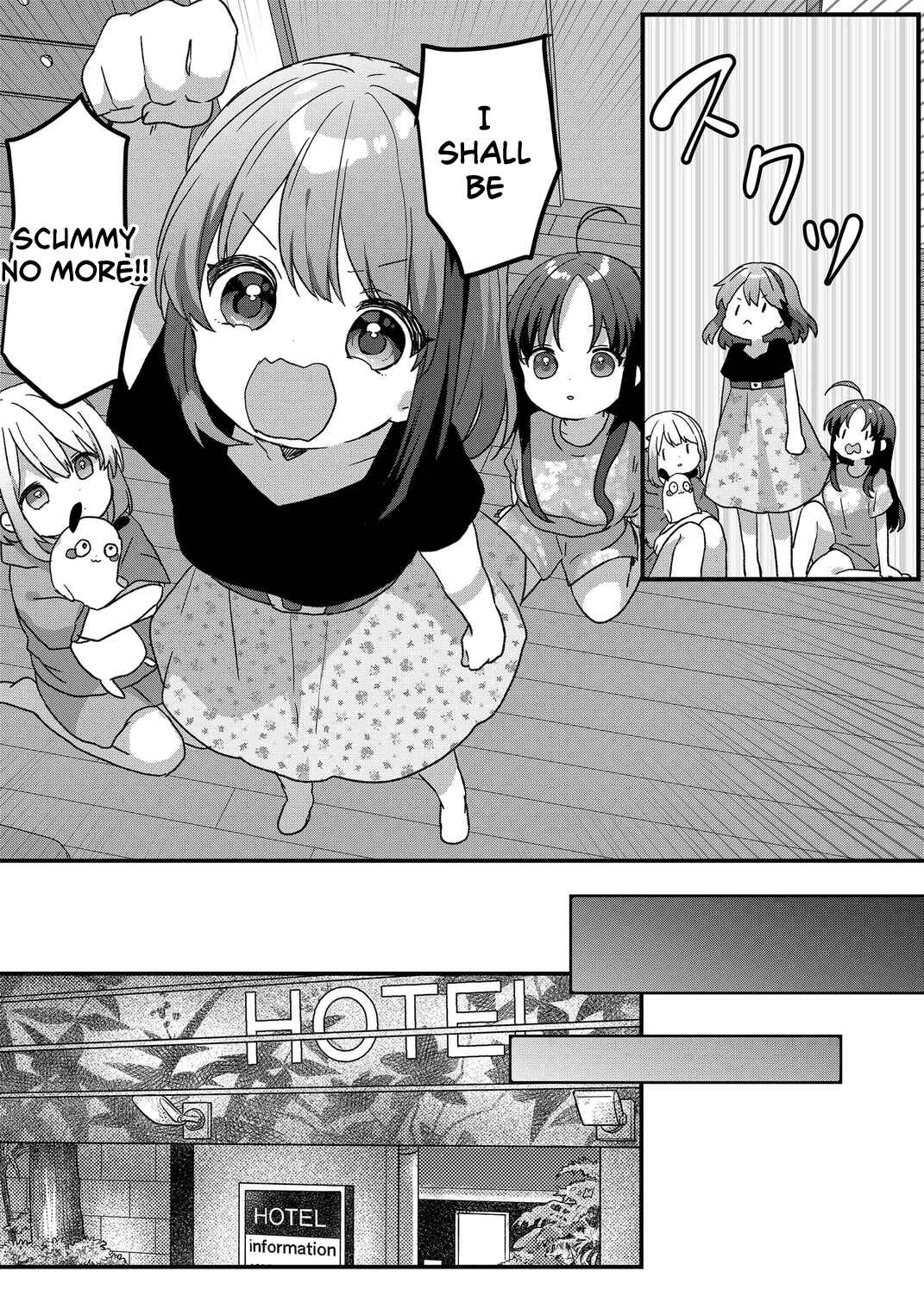 Page 8 Chapter 84 Kuzu Rouninsei, Jinsei ga Tsurai no de Yoru no Onee-san wo Yondemita