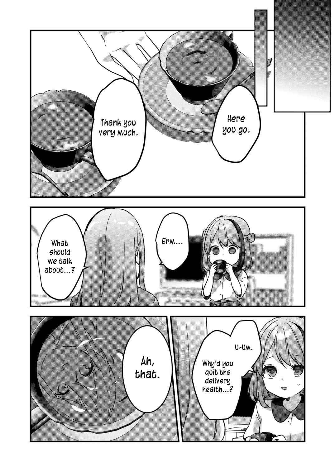 Page 11 Chapter 38 Kuzu Rouninsei, Jinsei ga Tsurai no de Yoru no Onee-san wo Yondemita