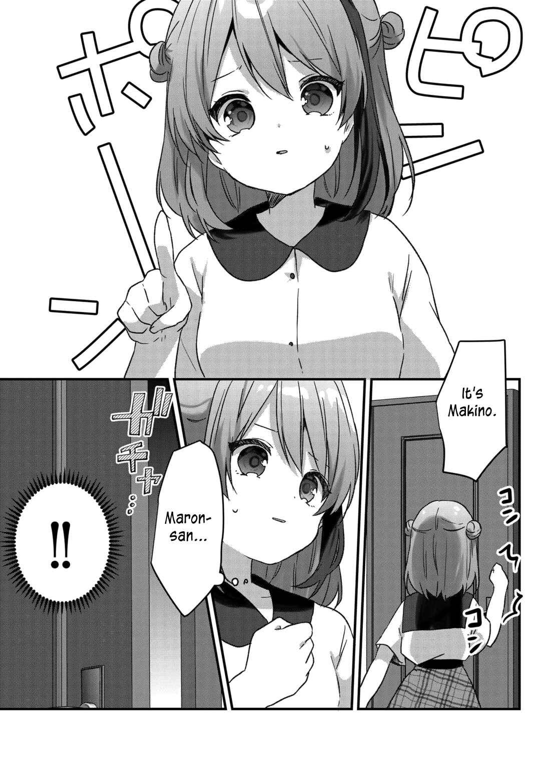 Page 4 Chapter 38 Kuzu Rouninsei, Jinsei ga Tsurai no de Yoru no Onee-san wo Yondemita