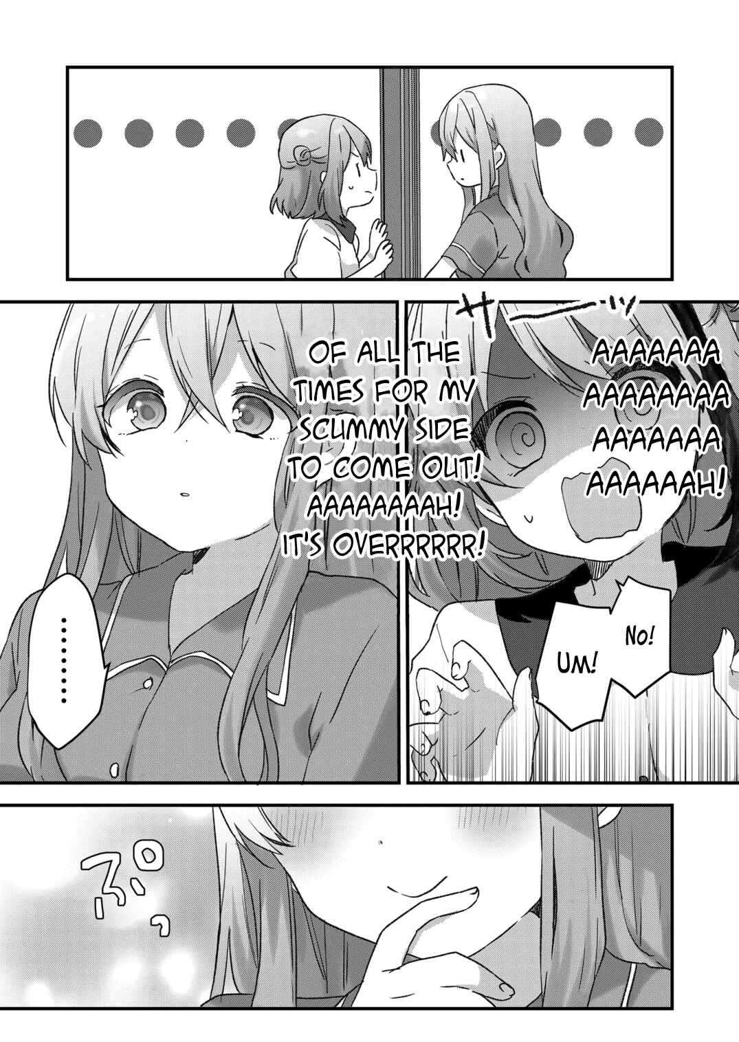 Page 9 Chapter 38 Kuzu Rouninsei, Jinsei ga Tsurai no de Yoru no Onee-san wo Yondemita