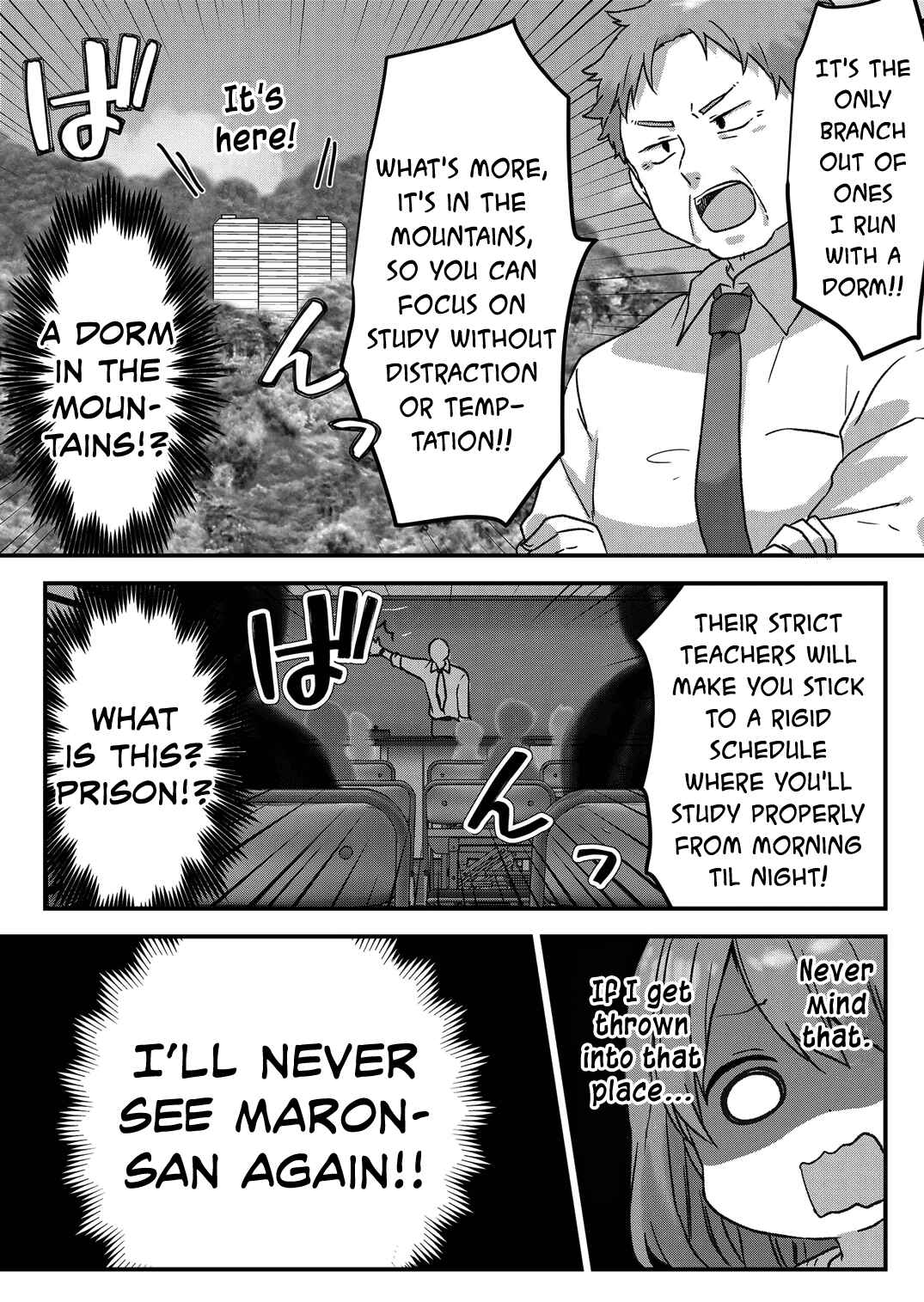 Page 2 Chapter 12 Kuzu Rouninsei, Jinsei ga Tsurai no de Yoru no Onee-san wo Yondemita