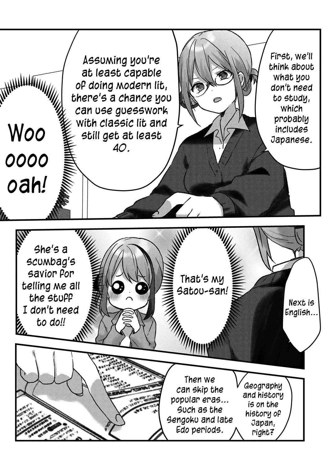 Page 6 Chapter 12 Kuzu Rouninsei, Jinsei ga Tsurai no de Yoru no Onee-san wo Yondemita