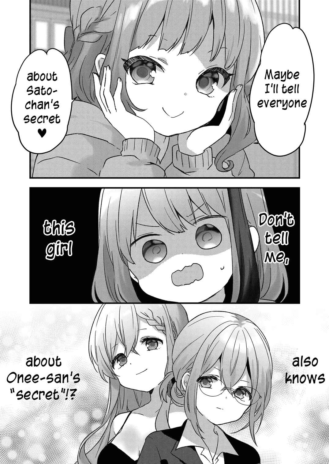 Page 1 Chapter 6 Kuzu Rouninsei, Jinsei ga Tsurai no de Yoru no Onee-san wo Yondemita