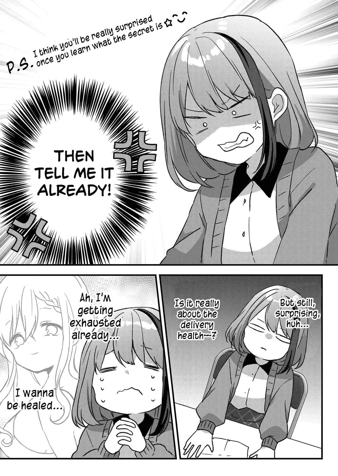 Page 11 Chapter 6 Kuzu Rouninsei, Jinsei ga Tsurai no de Yoru no Onee-san wo Yondemita
