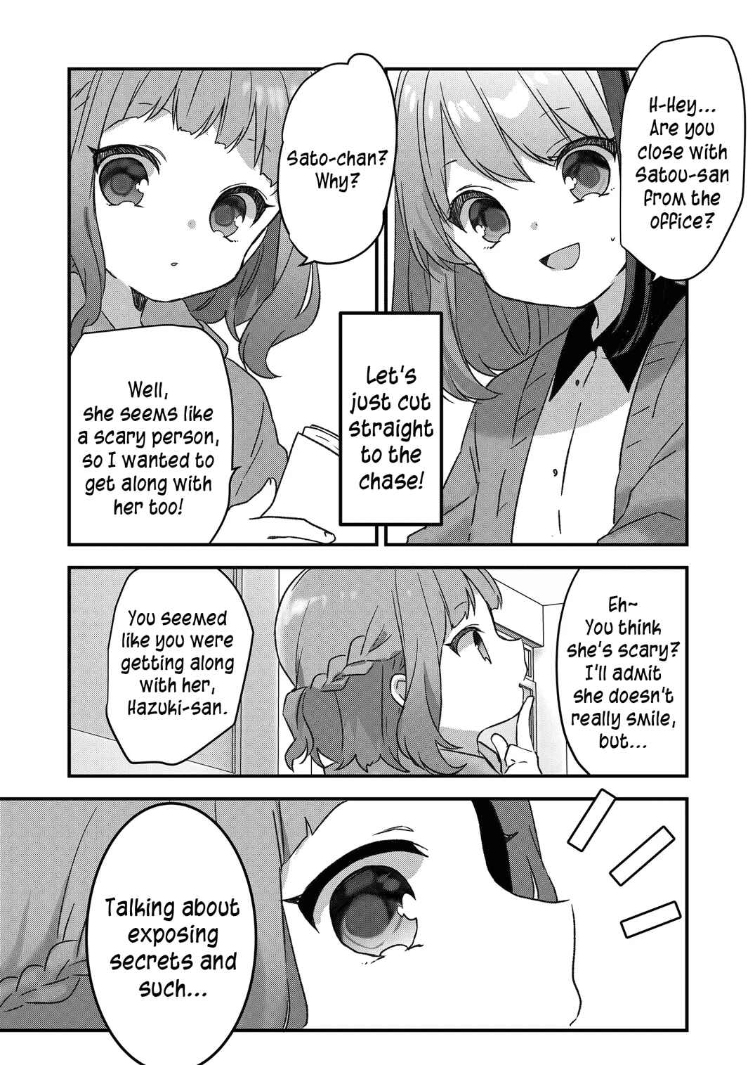Page 7 Chapter 6 Kuzu Rouninsei, Jinsei ga Tsurai no de Yoru no Onee-san wo Yondemita