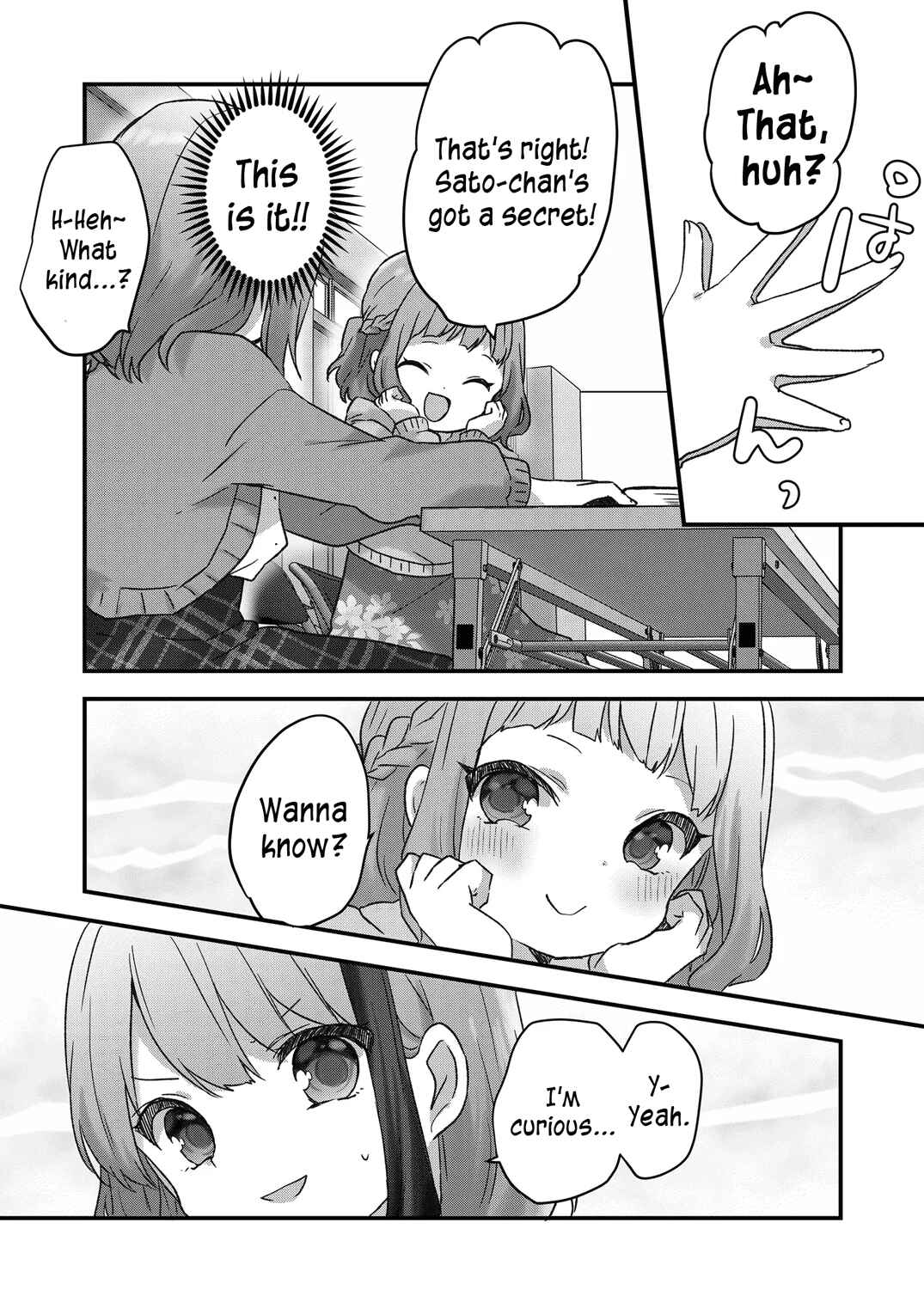 Page 8 Chapter 6 Kuzu Rouninsei, Jinsei ga Tsurai no de Yoru no Onee-san wo Yondemita