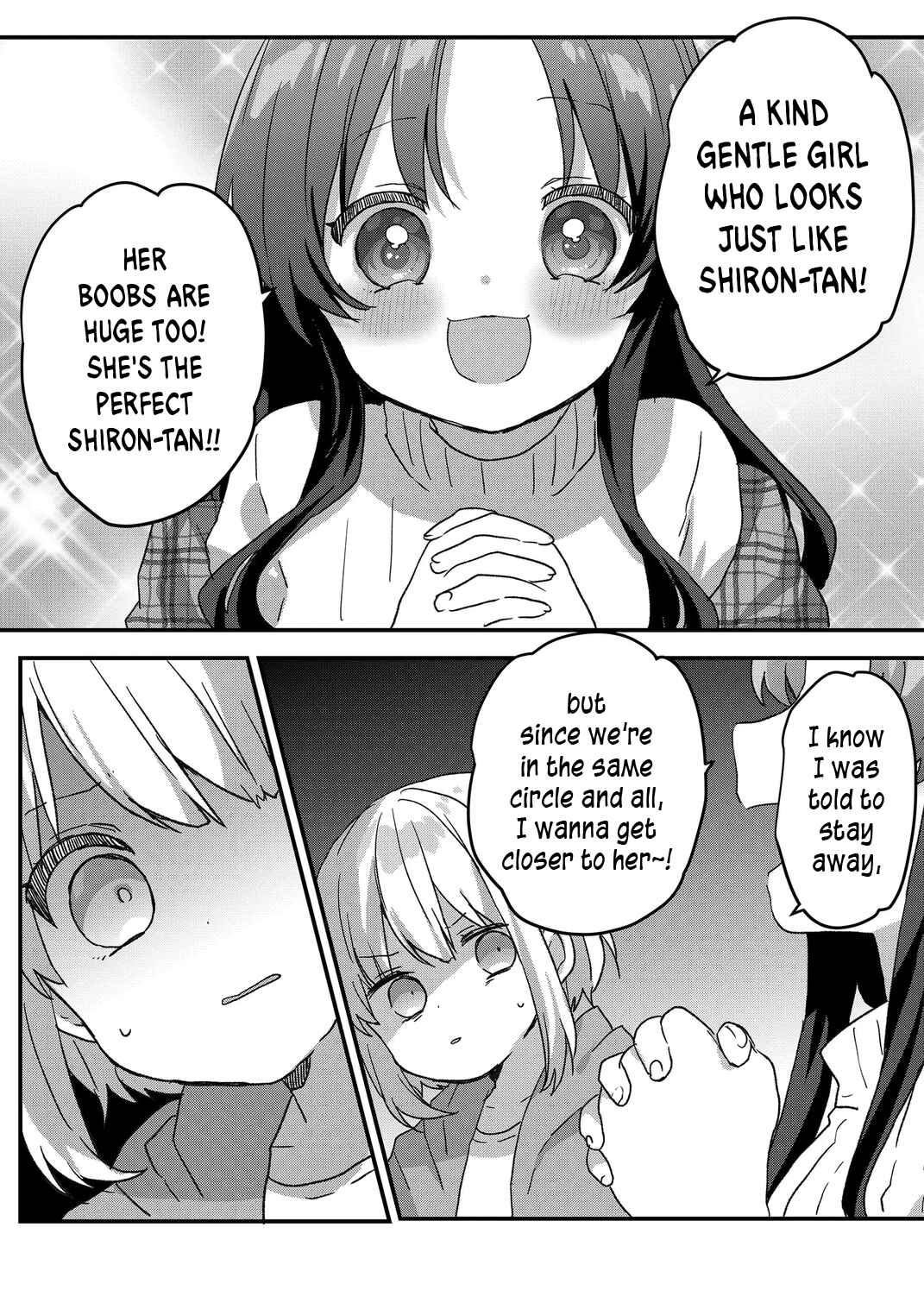 Page 1 Chapter 78 Kuzu Rouninsei, Jinsei ga Tsurai no de Yoru no Onee-san wo Yondemita