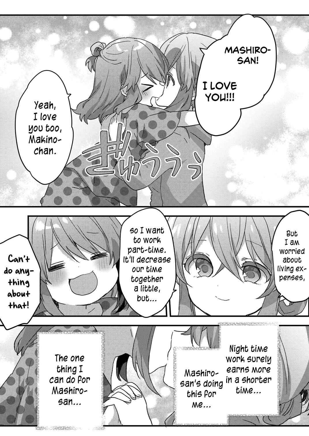 Page 10 Chapter 78 Kuzu Rouninsei, Jinsei ga Tsurai no de Yoru no Onee-san wo Yondemita