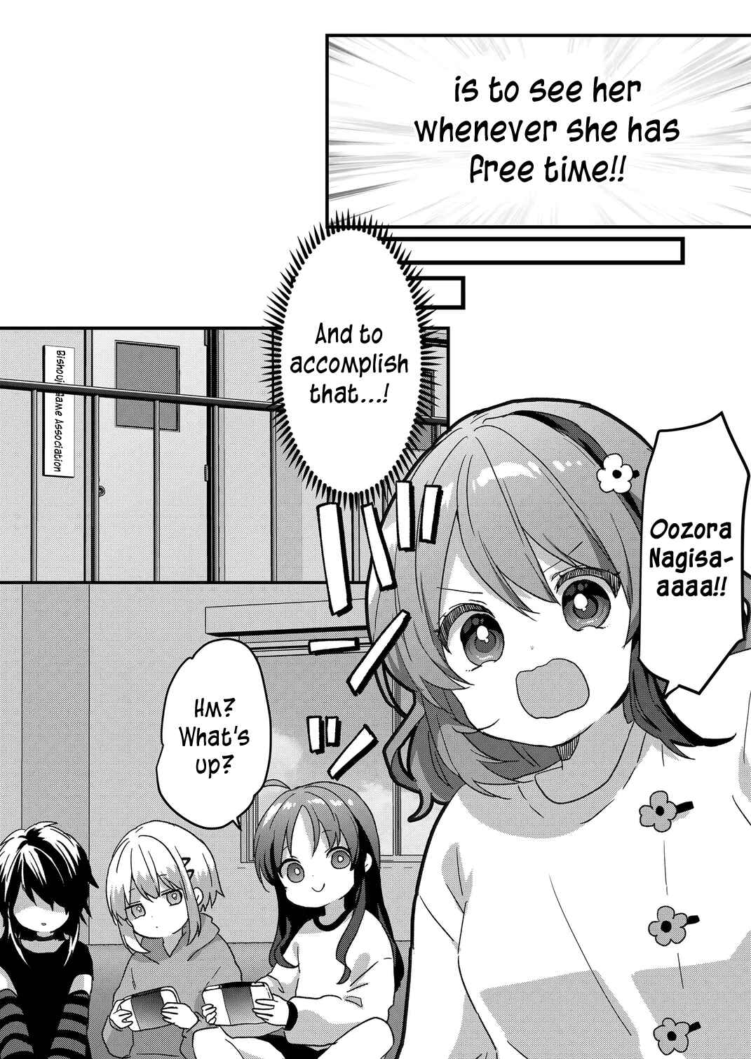 Page 11 Chapter 78 Kuzu Rouninsei, Jinsei ga Tsurai no de Yoru no Onee-san wo Yondemita
