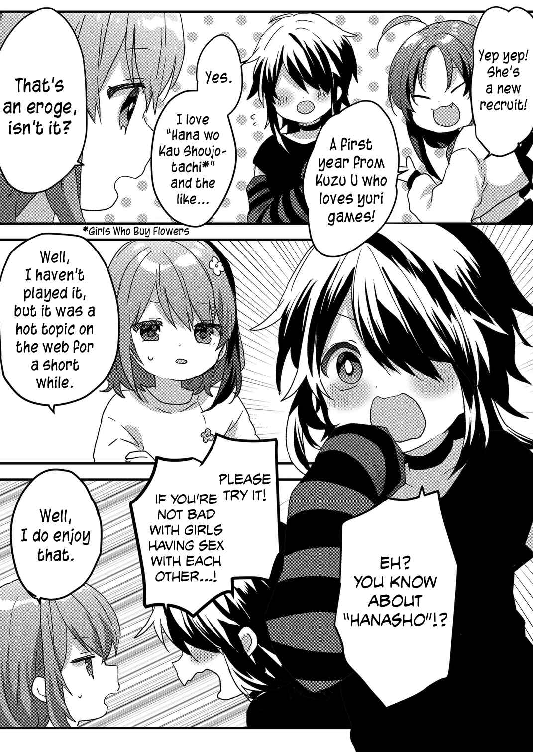 Page 14 Chapter 78 Kuzu Rouninsei, Jinsei ga Tsurai no de Yoru no Onee-san wo Yondemita