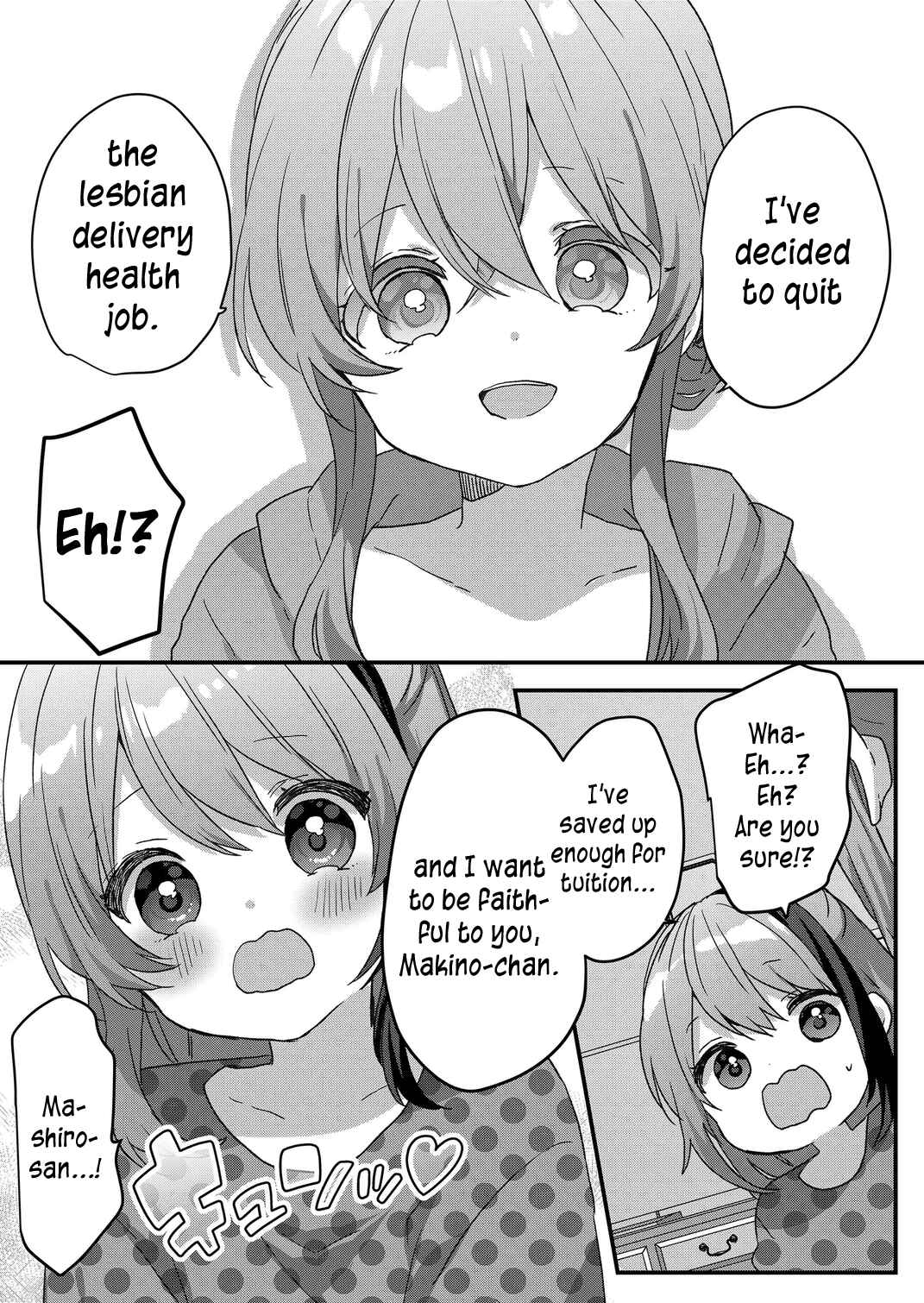 Page 9 Chapter 78 Kuzu Rouninsei, Jinsei ga Tsurai no de Yoru no Onee-san wo Yondemita