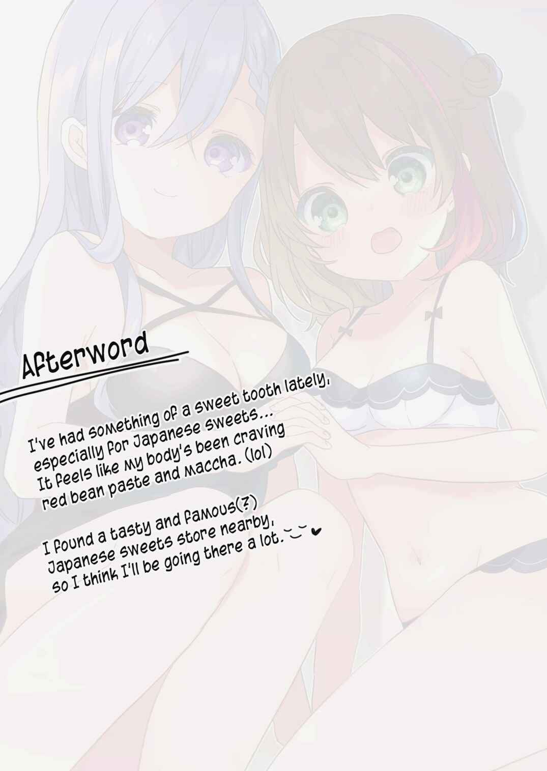 Page 15 Chapter 19 Kuzu Rouninsei, Jinsei ga Tsurai no de Yoru no Onee-san wo Yondemita