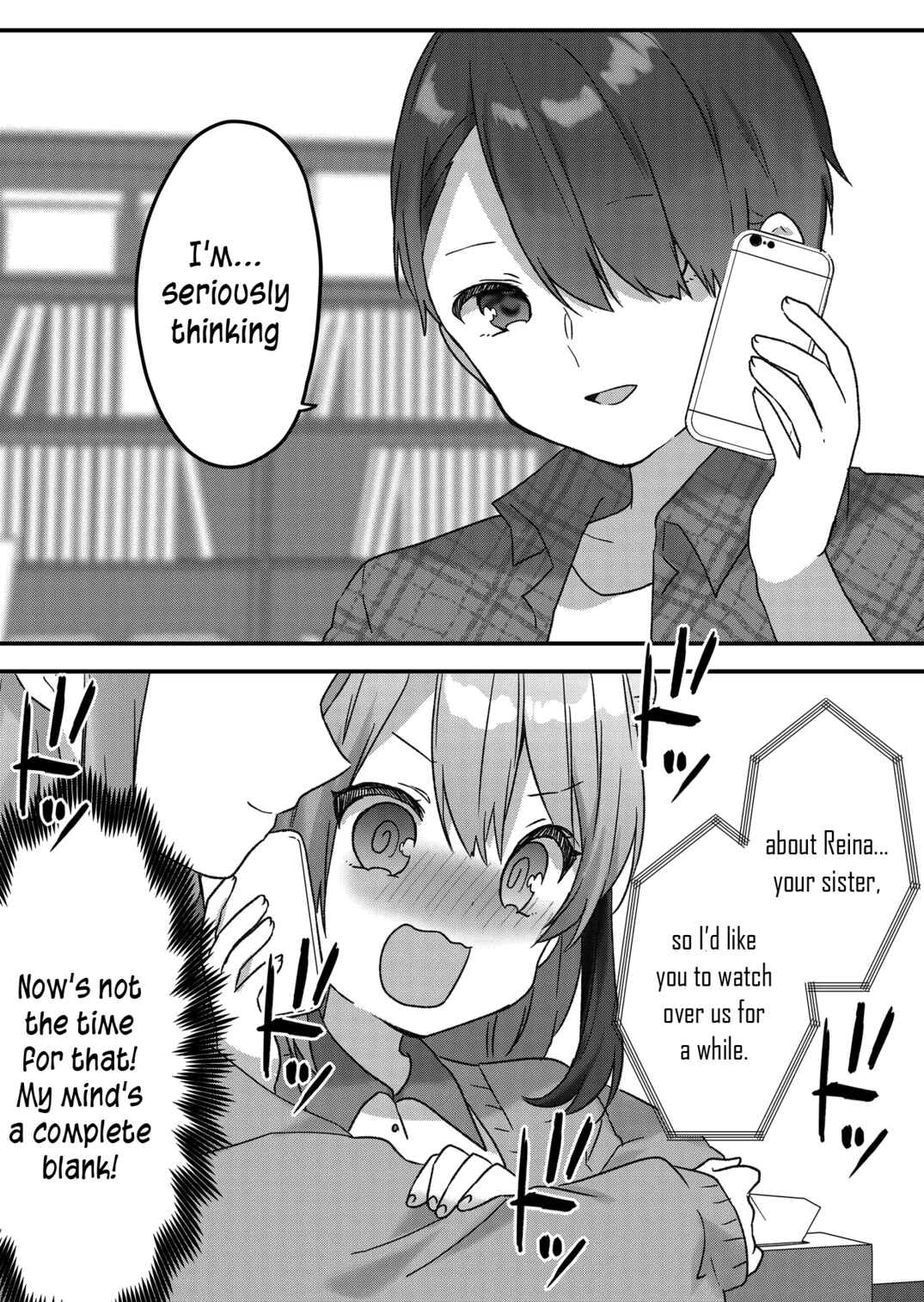 Page 5 Chapter 19 Kuzu Rouninsei, Jinsei ga Tsurai no de Yoru no Onee-san wo Yondemita