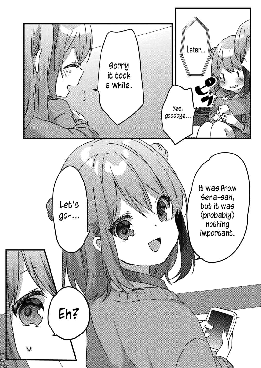 Page 6 Chapter 19 Kuzu Rouninsei, Jinsei ga Tsurai no de Yoru no Onee-san wo Yondemita