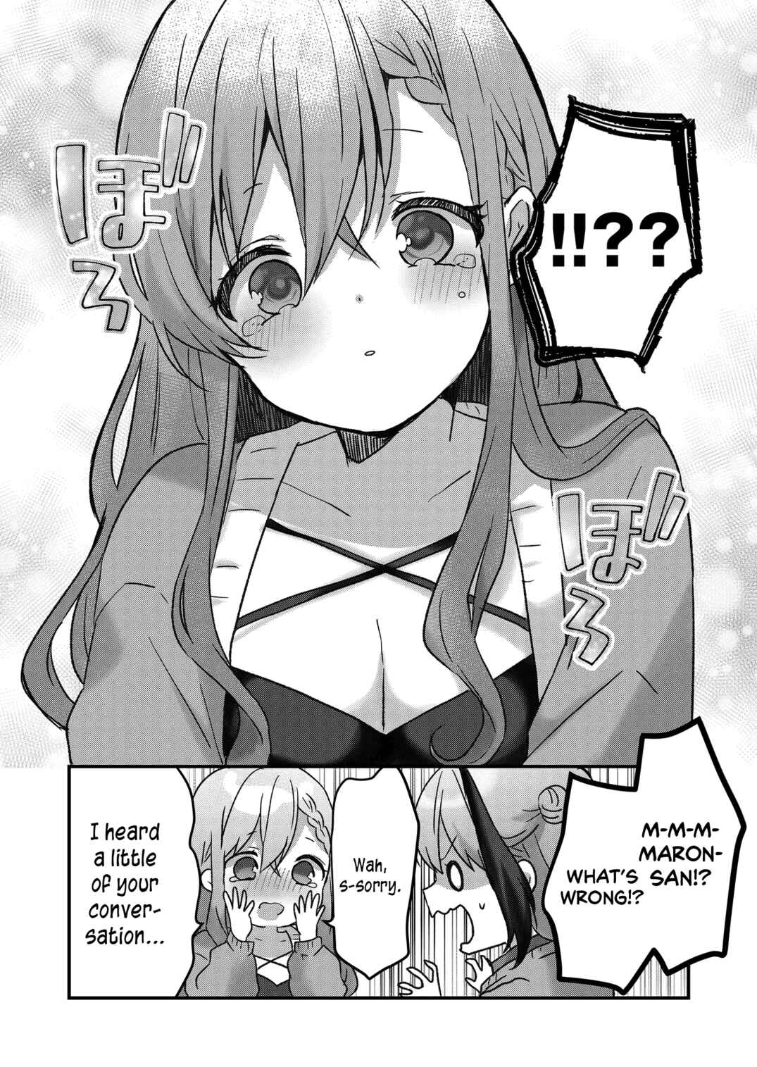 Page 7 Chapter 19 Kuzu Rouninsei, Jinsei ga Tsurai no de Yoru no Onee-san wo Yondemita