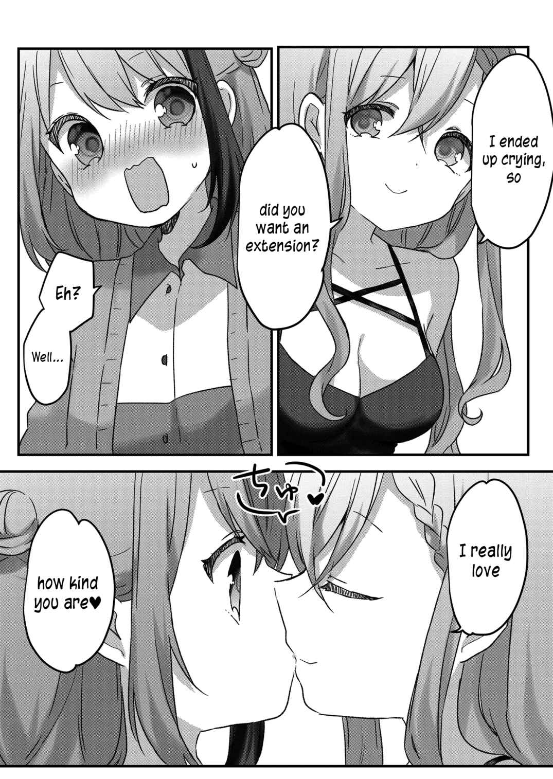 Page 8 Chapter 19 Kuzu Rouninsei, Jinsei ga Tsurai no de Yoru no Onee-san wo Yondemita