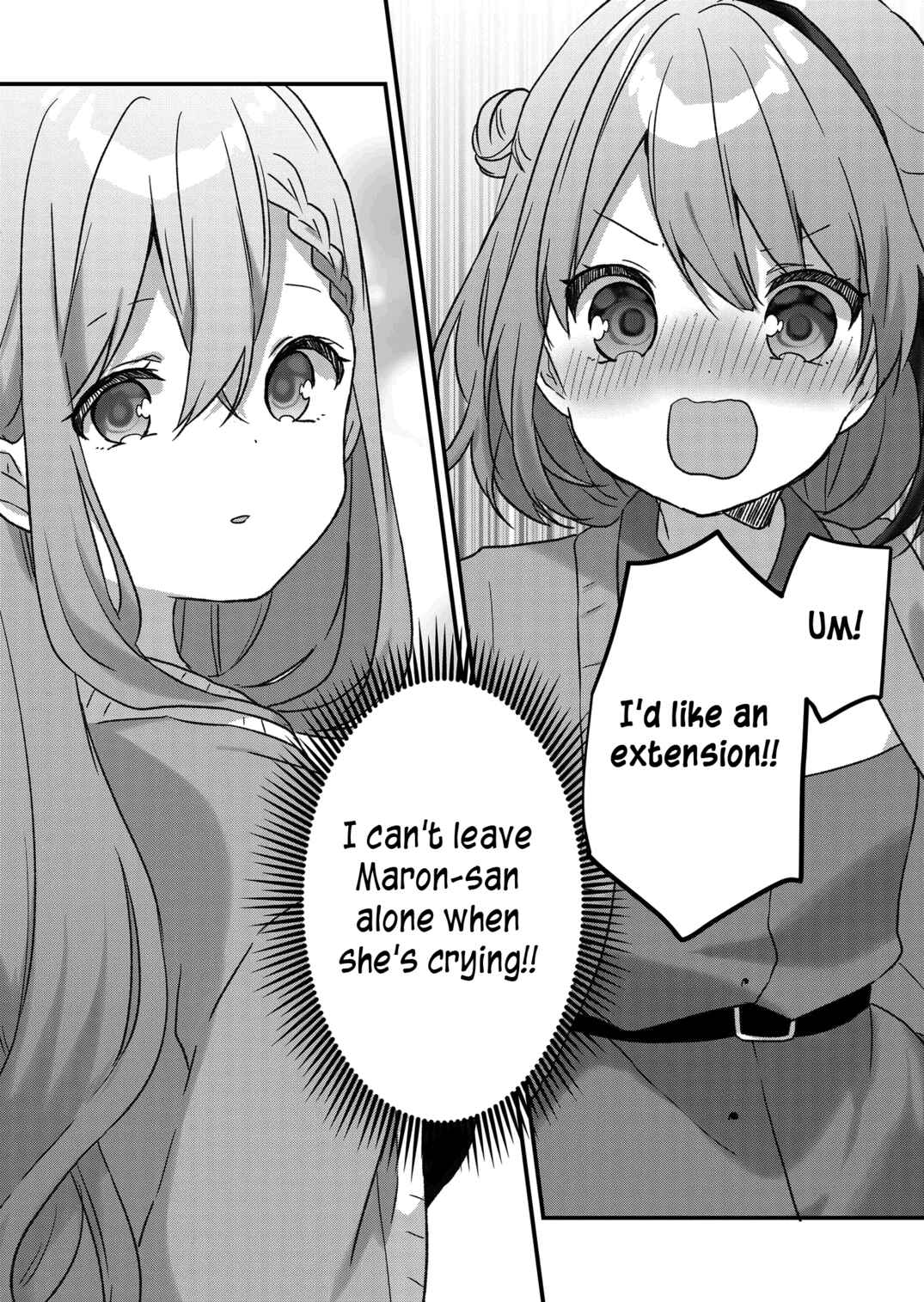 Page 9 Chapter 19 Kuzu Rouninsei, Jinsei ga Tsurai no de Yoru no Onee-san wo Yondemita