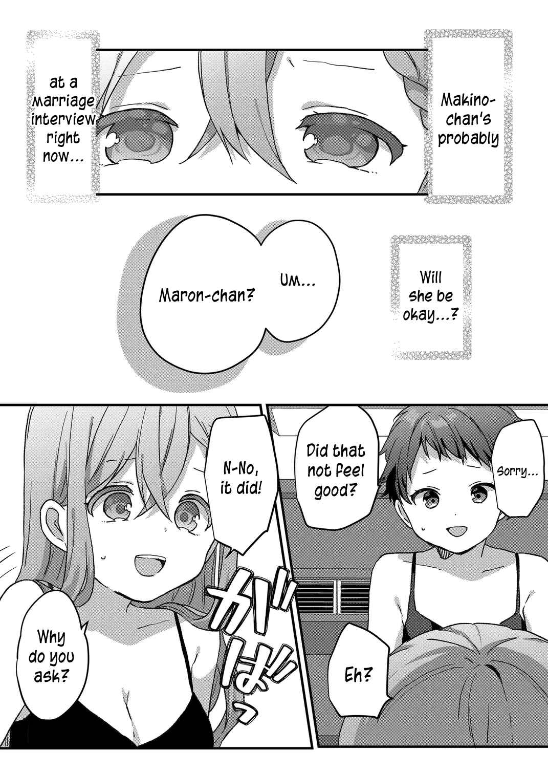 Page 2 Chapter 57 Kuzu Rouninsei, Jinsei ga Tsurai no de Yoru no Onee-san wo Yondemita
