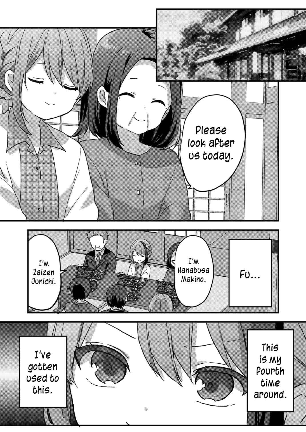 Page 5 Chapter 57 Kuzu Rouninsei, Jinsei ga Tsurai no de Yoru no Onee-san wo Yondemita
