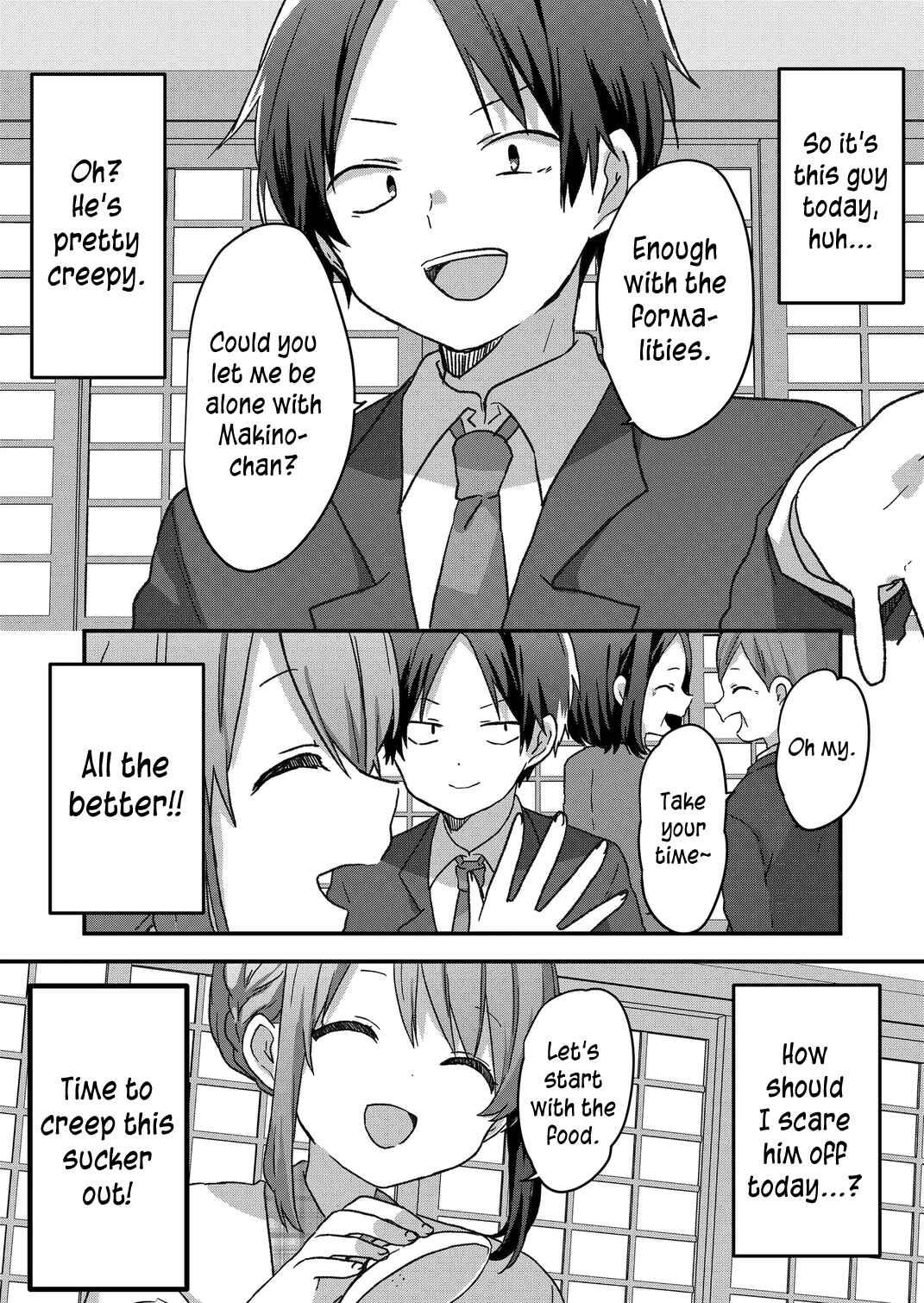 Page 6 Chapter 57 Kuzu Rouninsei, Jinsei ga Tsurai no de Yoru no Onee-san wo Yondemita