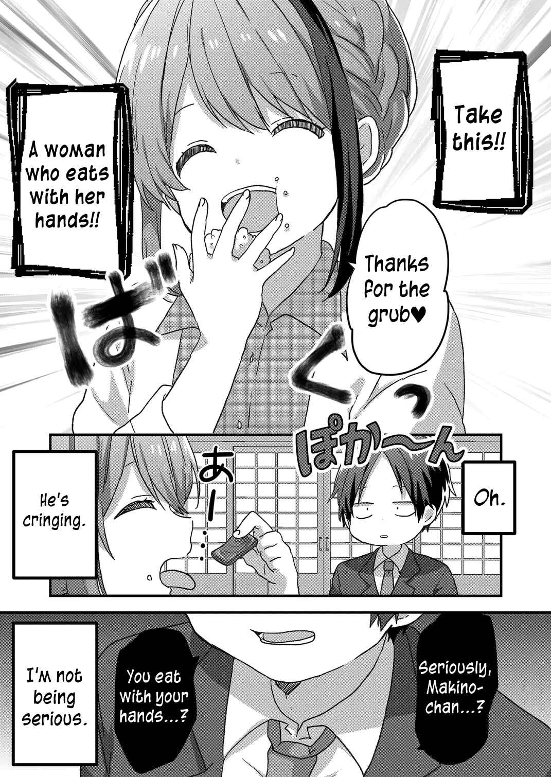 Page 7 Chapter 57 Kuzu Rouninsei, Jinsei ga Tsurai no de Yoru no Onee-san wo Yondemita