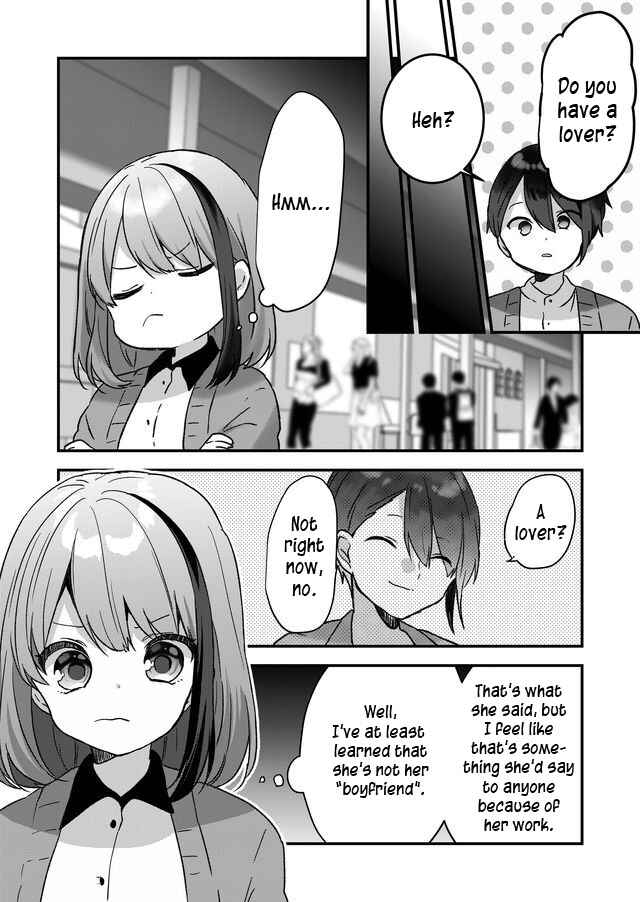 Page 12 Chapter 5 Kuzu Rouninsei, Jinsei ga Tsurai no de Yoru no Onee-san wo Yondemita