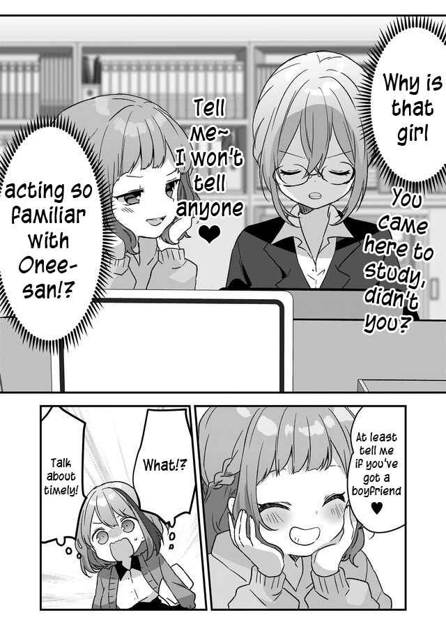 Page 14 Chapter 5 Kuzu Rouninsei, Jinsei ga Tsurai no de Yoru no Onee-san wo Yondemita
