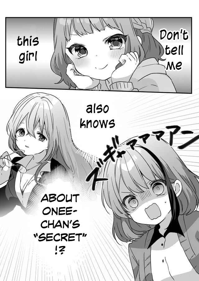 Page 16 Chapter 5 Kuzu Rouninsei, Jinsei ga Tsurai no de Yoru no Onee-san wo Yondemita