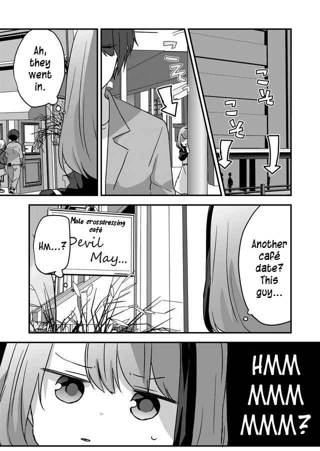 Page 8 Chapter 5 Kuzu Rouninsei, Jinsei ga Tsurai no de Yoru no Onee-san wo Yondemita