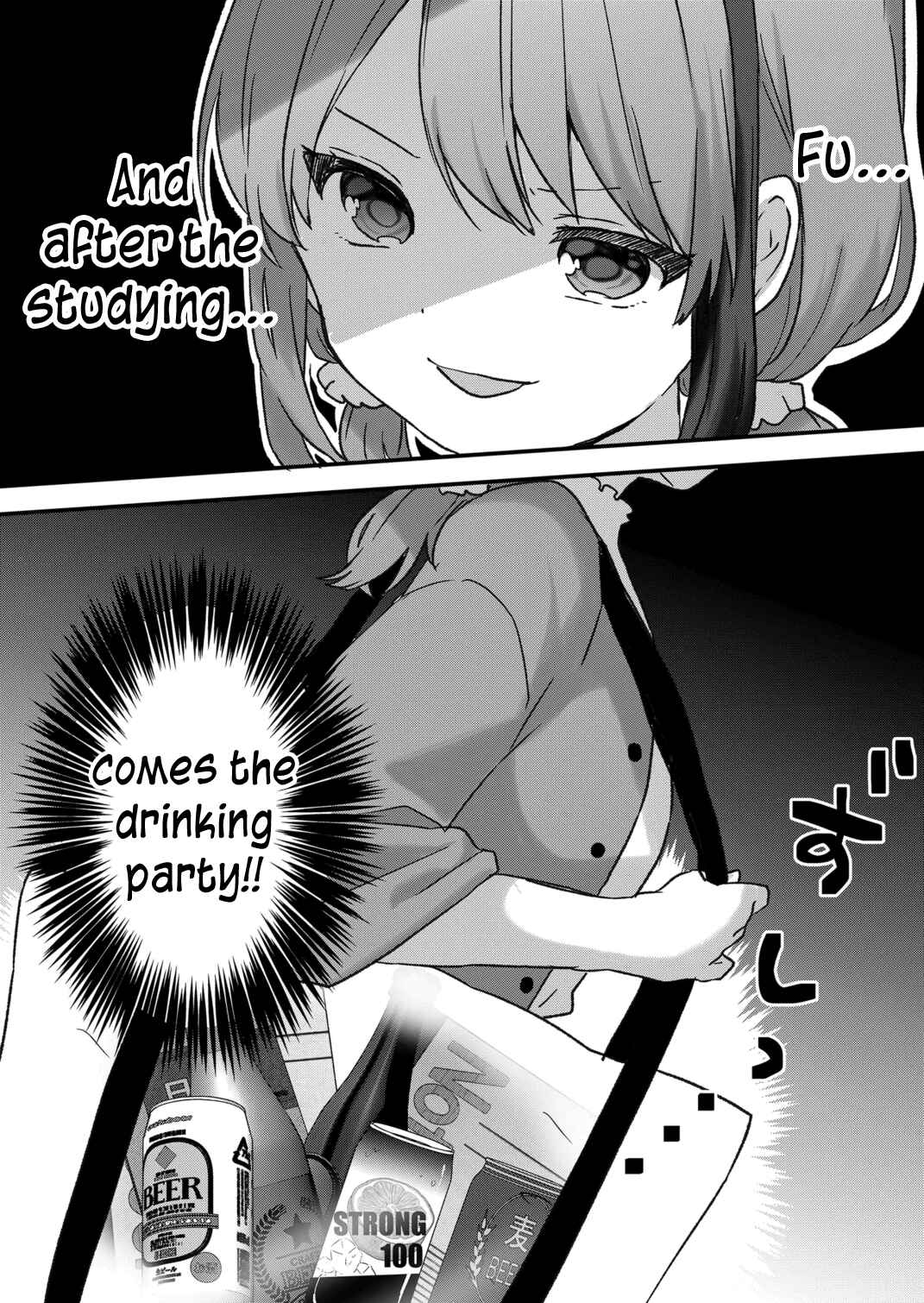 Page 15 Chapter 46 Kuzu Rouninsei, Jinsei ga Tsurai no de Yoru no Onee-san wo Yondemita