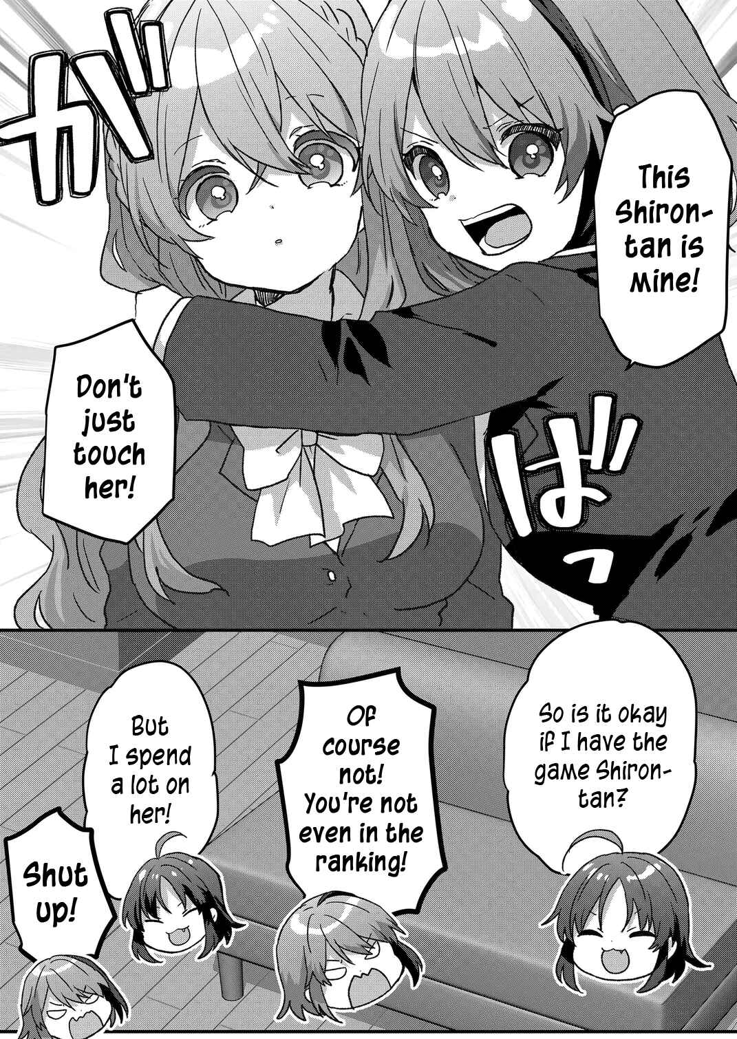 Page 11 Chapter 76 Kuzu Rouninsei, Jinsei ga Tsurai no de Yoru no Onee-san wo Yondemita