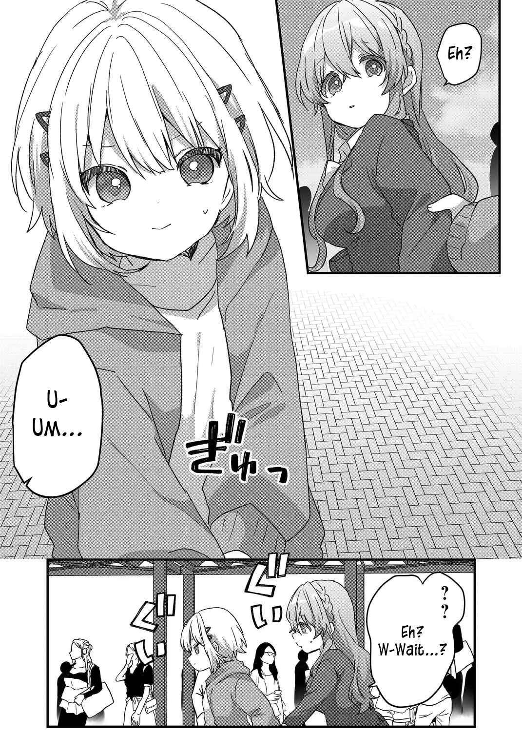 Page 2 Chapter 76 Kuzu Rouninsei, Jinsei ga Tsurai no de Yoru no Onee-san wo Yondemita