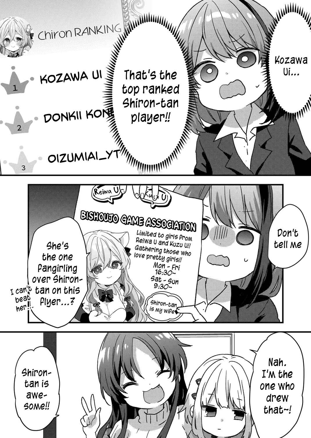Page 9 Chapter 76 Kuzu Rouninsei, Jinsei ga Tsurai no de Yoru no Onee-san wo Yondemita