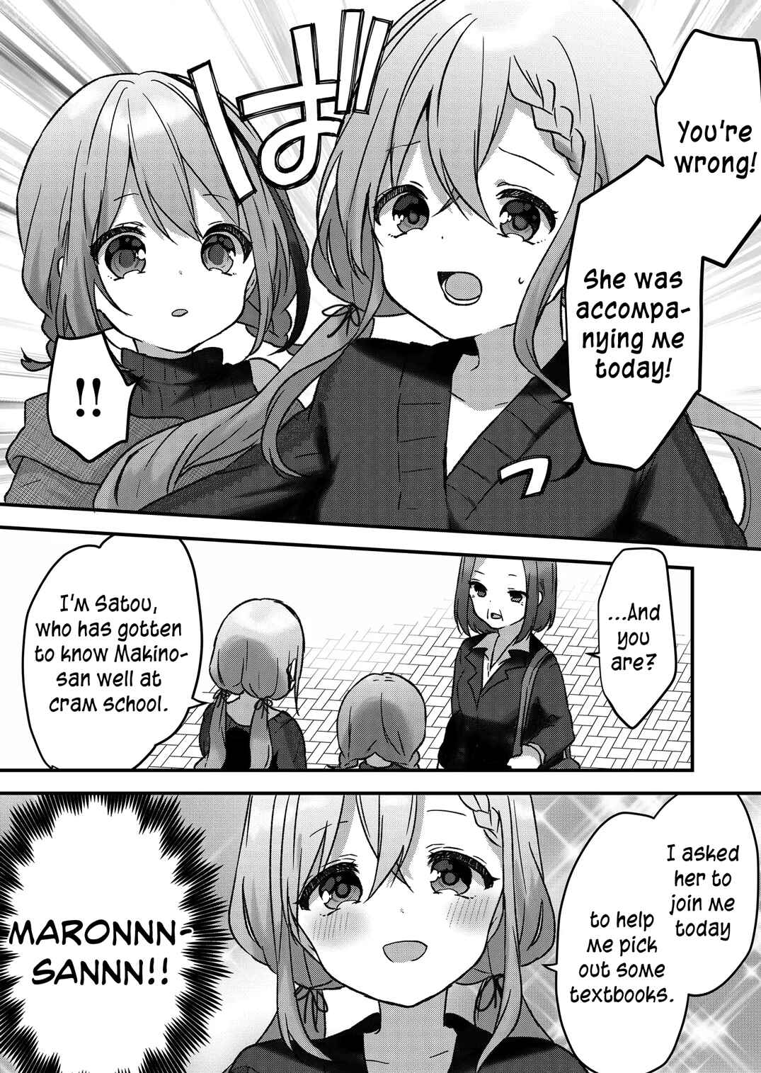 Page 4 Chapter 11 Kuzu Rouninsei, Jinsei ga Tsurai no de Yoru no Onee-san wo Yondemita