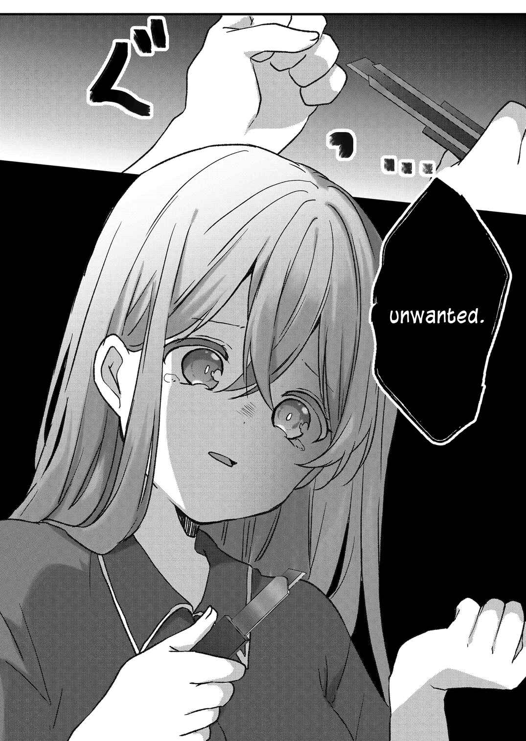 Page 14 Chapter 36 Kuzu Rouninsei, Jinsei ga Tsurai no de Yoru no Onee-san wo Yondemita