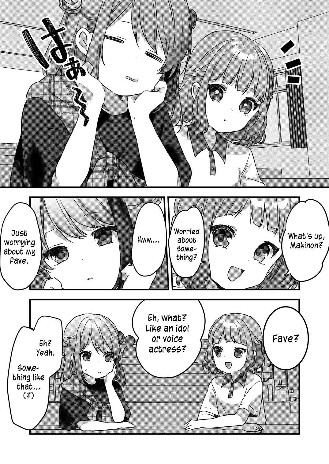 Page 4 Chapter 36 Kuzu Rouninsei, Jinsei ga Tsurai no de Yoru no Onee-san wo Yondemita