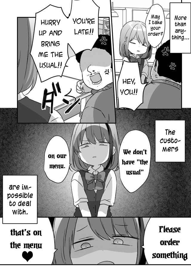 Page 3 Chapter 3 Kuzu Rouninsei, Jinsei ga Tsurai no de Yoru no Onee-san wo Yondemita