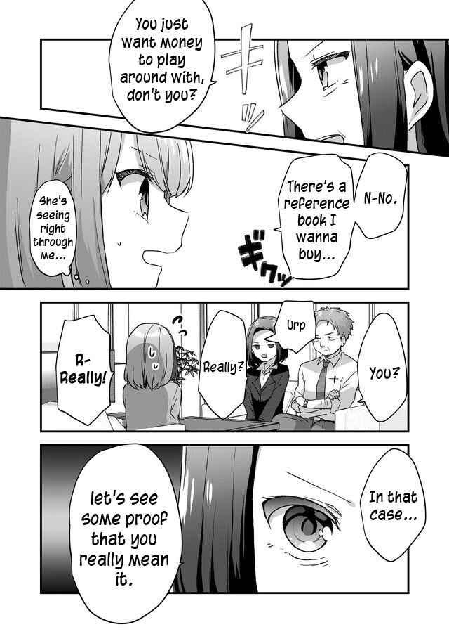 Page 7 Chapter 3 Kuzu Rouninsei, Jinsei ga Tsurai no de Yoru no Onee-san wo Yondemita