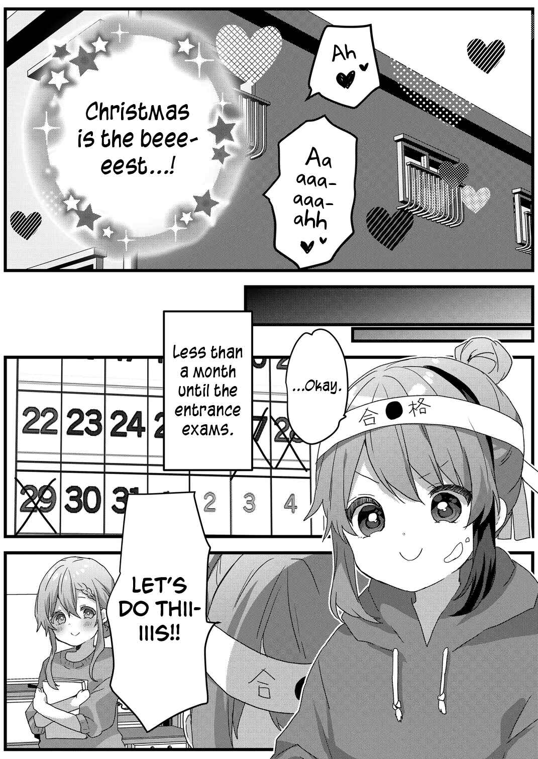 Page 14 Chapter 71 Kuzu Rouninsei, Jinsei ga Tsurai no de Yoru no Onee-san wo Yondemita