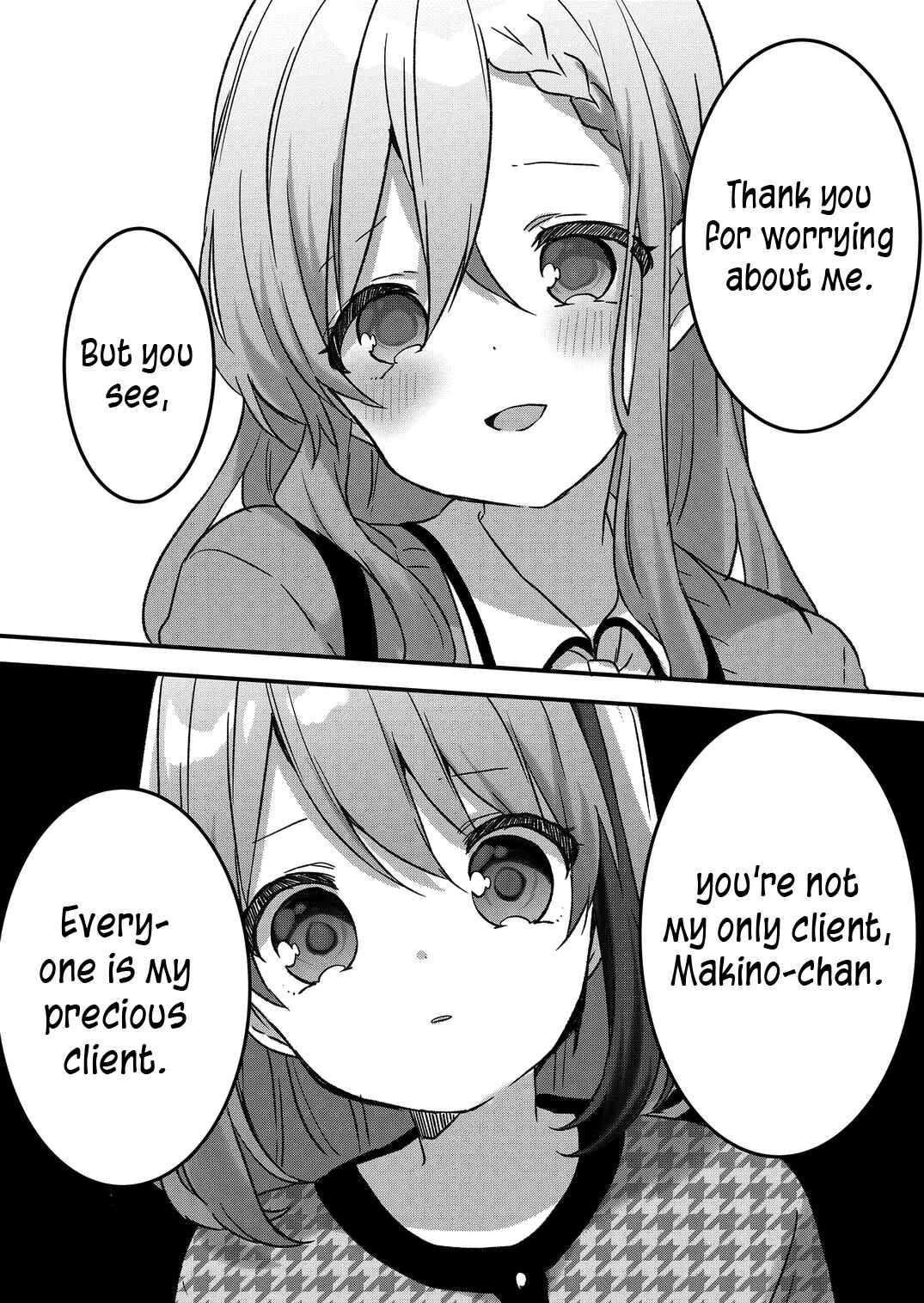 Page 11 Chapter 22 Kuzu Rouninsei, Jinsei ga Tsurai no de Yoru no Onee-san wo Yondemita