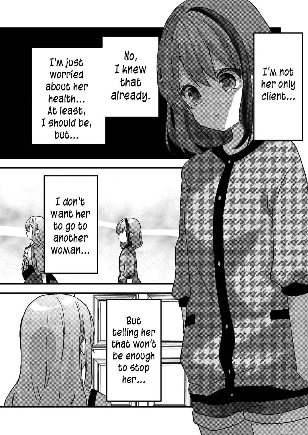 Page 12 Chapter 22 Kuzu Rouninsei, Jinsei ga Tsurai no de Yoru no Onee-san wo Yondemita
