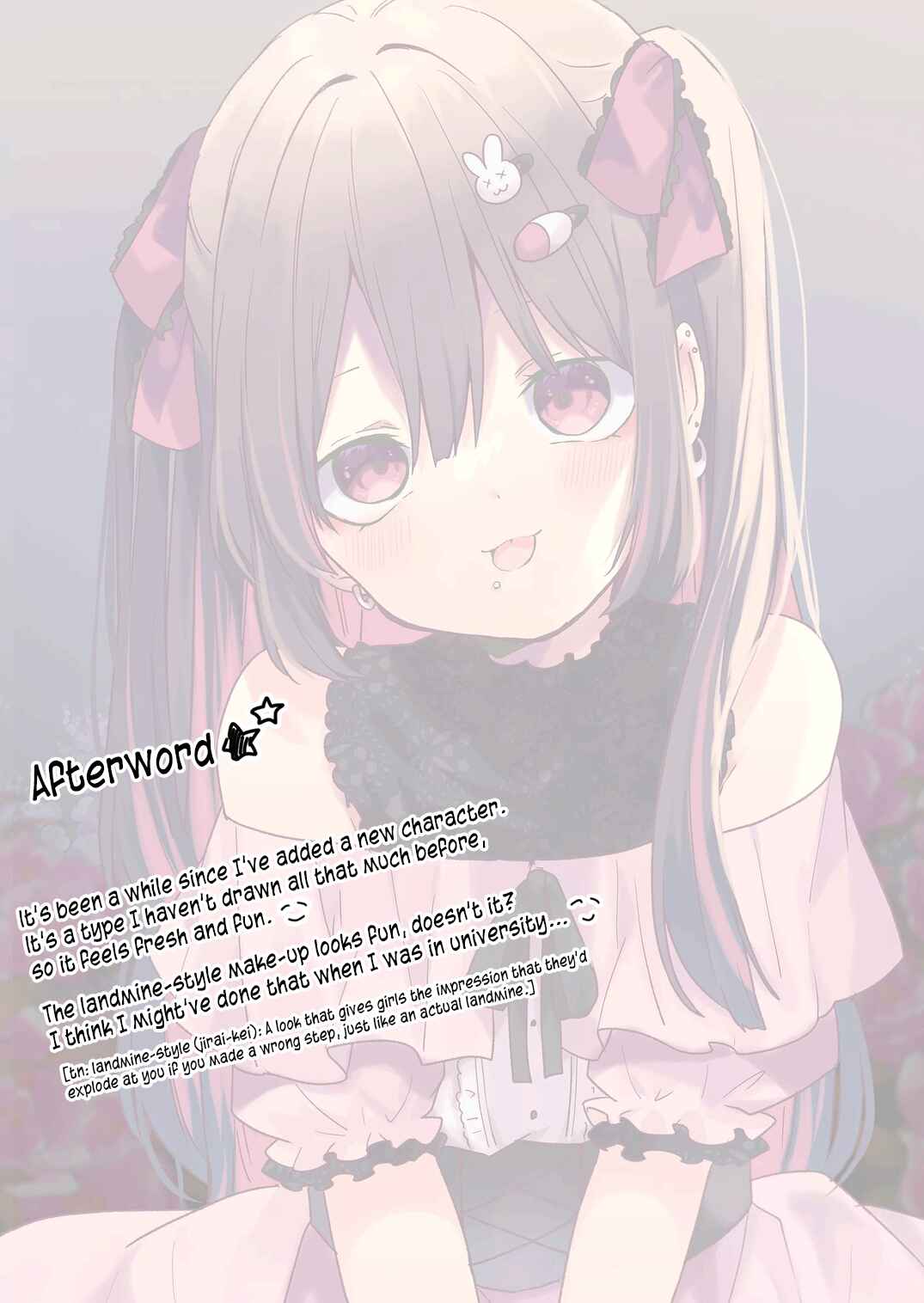 Page 15 Chapter 22 Kuzu Rouninsei, Jinsei ga Tsurai no de Yoru no Onee-san wo Yondemita