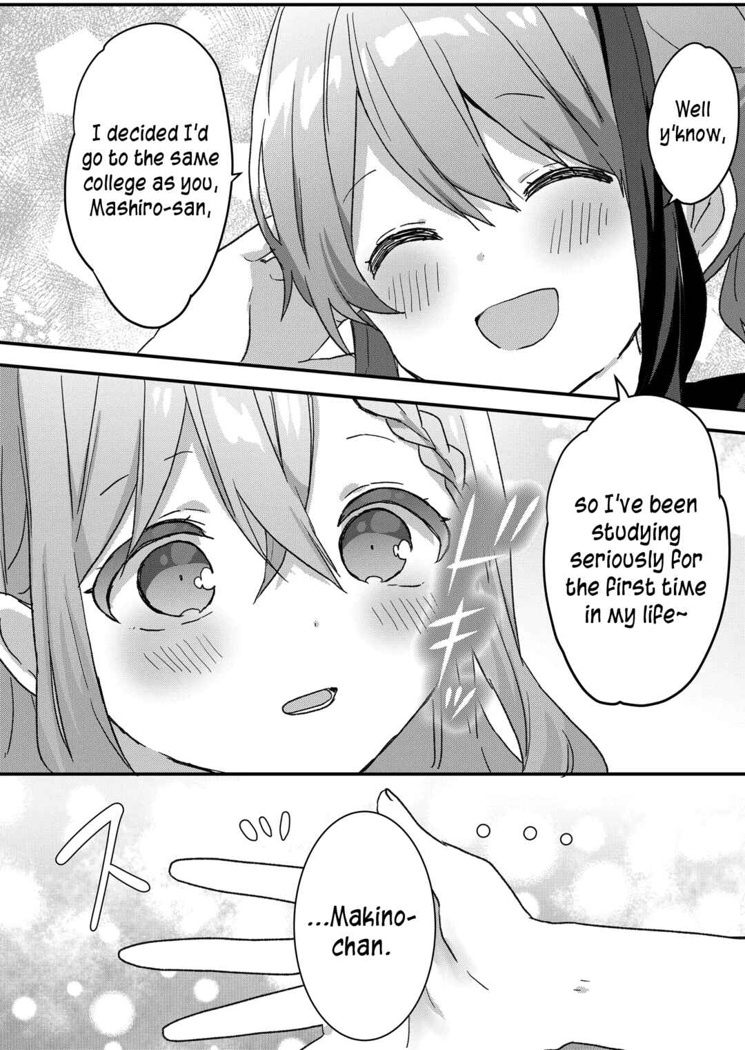 Page 5 Chapter 57.5 Kuzu Rouninsei, Jinsei ga Tsurai no de Yoru no Onee-san wo Yondemita
