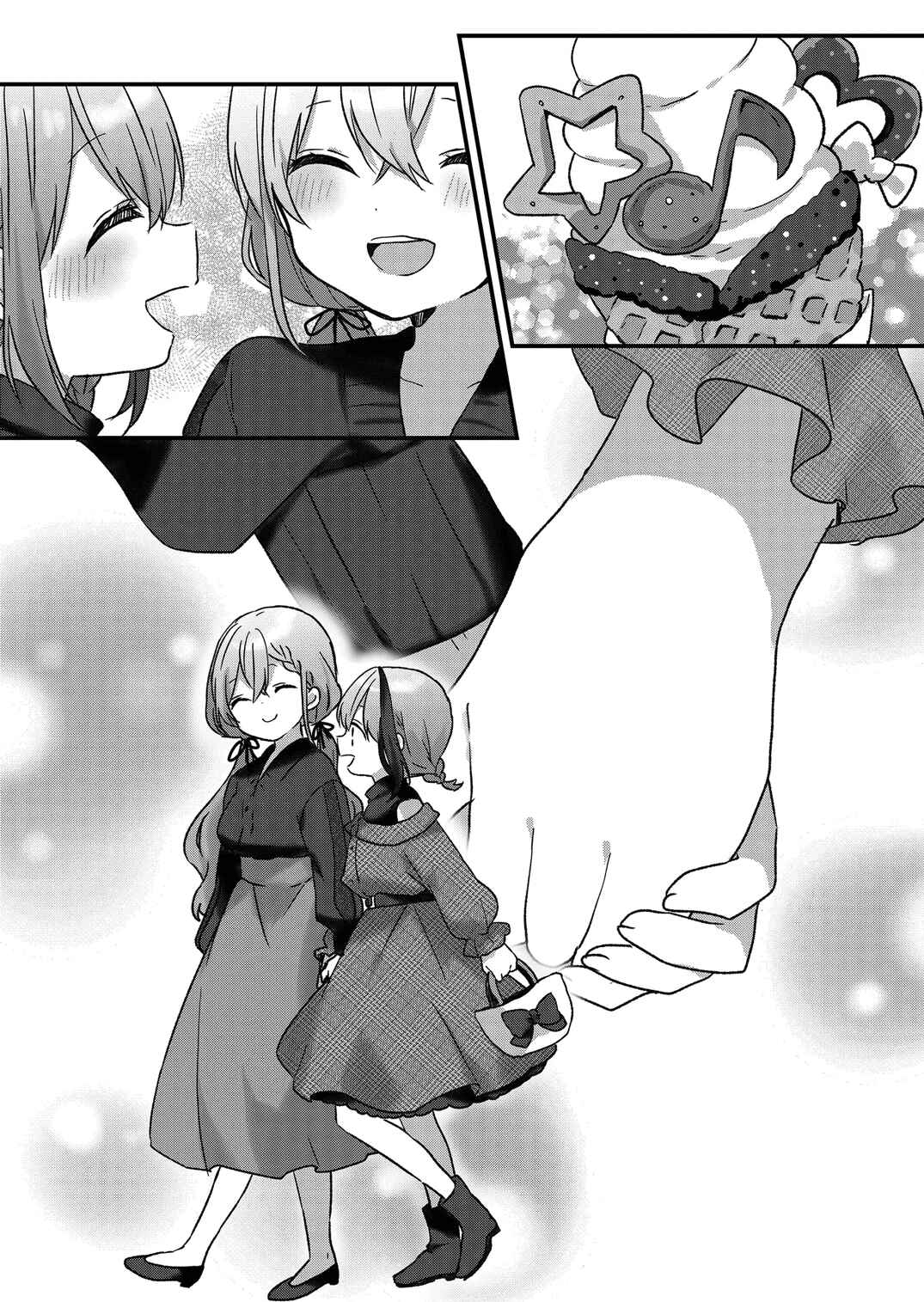 Page 10 Chapter 8 Kuzu Rouninsei, Jinsei ga Tsurai no de Yoru no Onee-san wo Yondemita