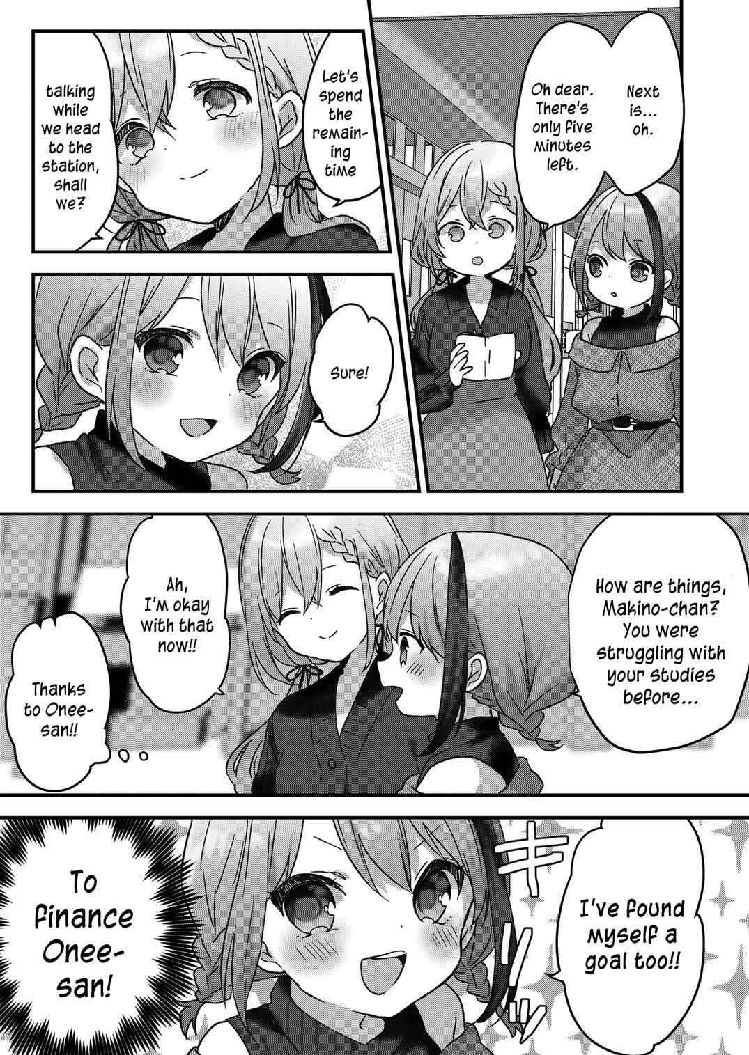 Page 11 Chapter 8 Kuzu Rouninsei, Jinsei ga Tsurai no de Yoru no Onee-san wo Yondemita