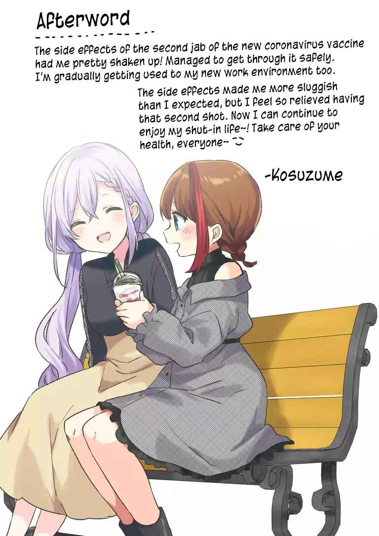 Page 17 Chapter 8 Kuzu Rouninsei, Jinsei ga Tsurai no de Yoru no Onee-san wo Yondemita