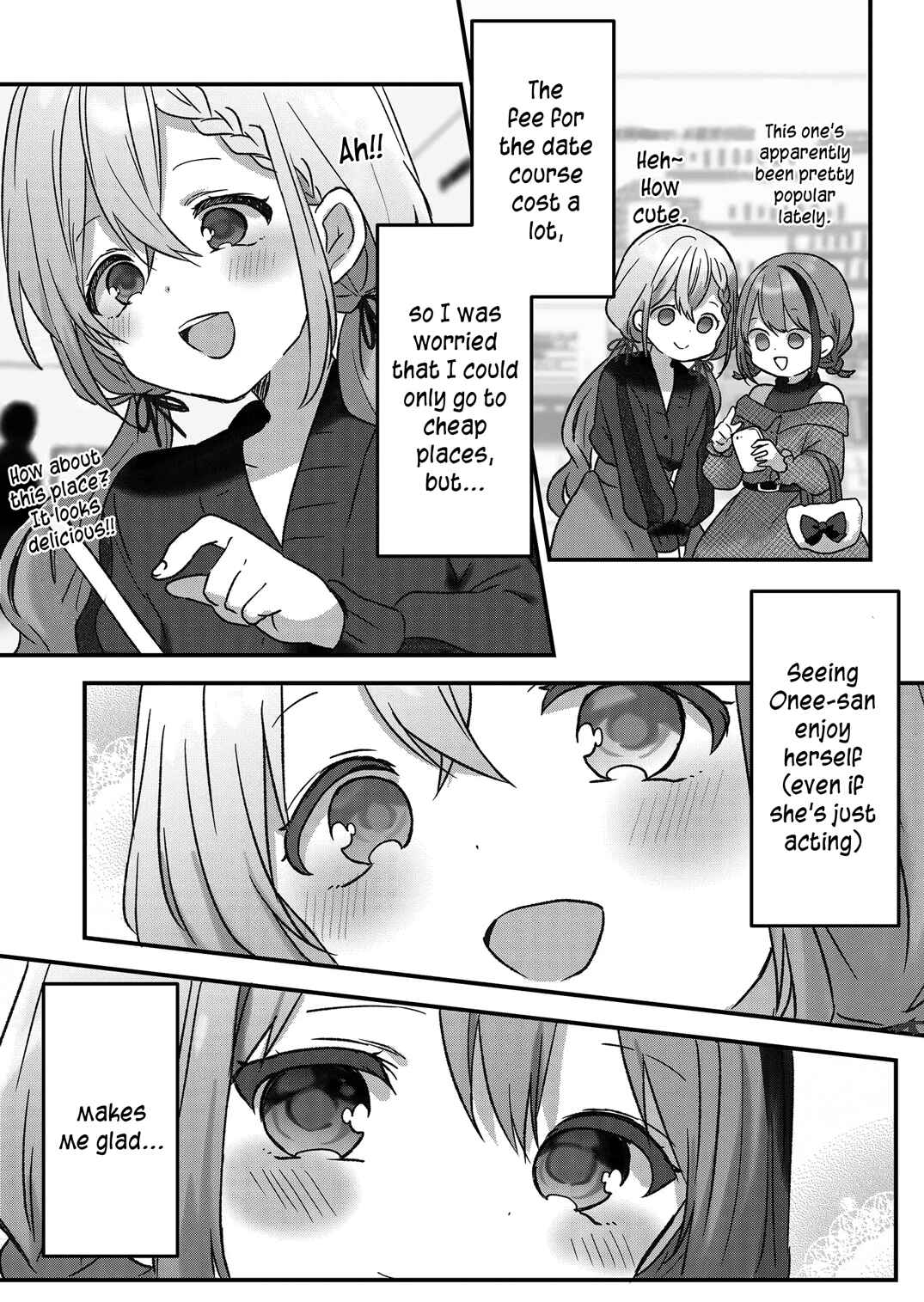 Page 7 Chapter 8 Kuzu Rouninsei, Jinsei ga Tsurai no de Yoru no Onee-san wo Yondemita