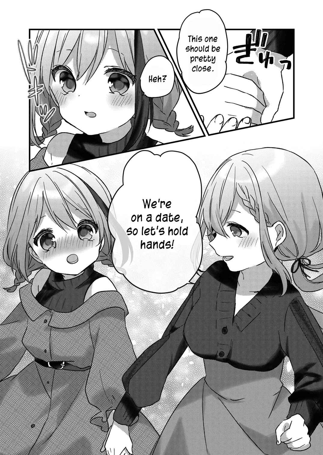 Page 8 Chapter 8 Kuzu Rouninsei, Jinsei ga Tsurai no de Yoru no Onee-san wo Yondemita
