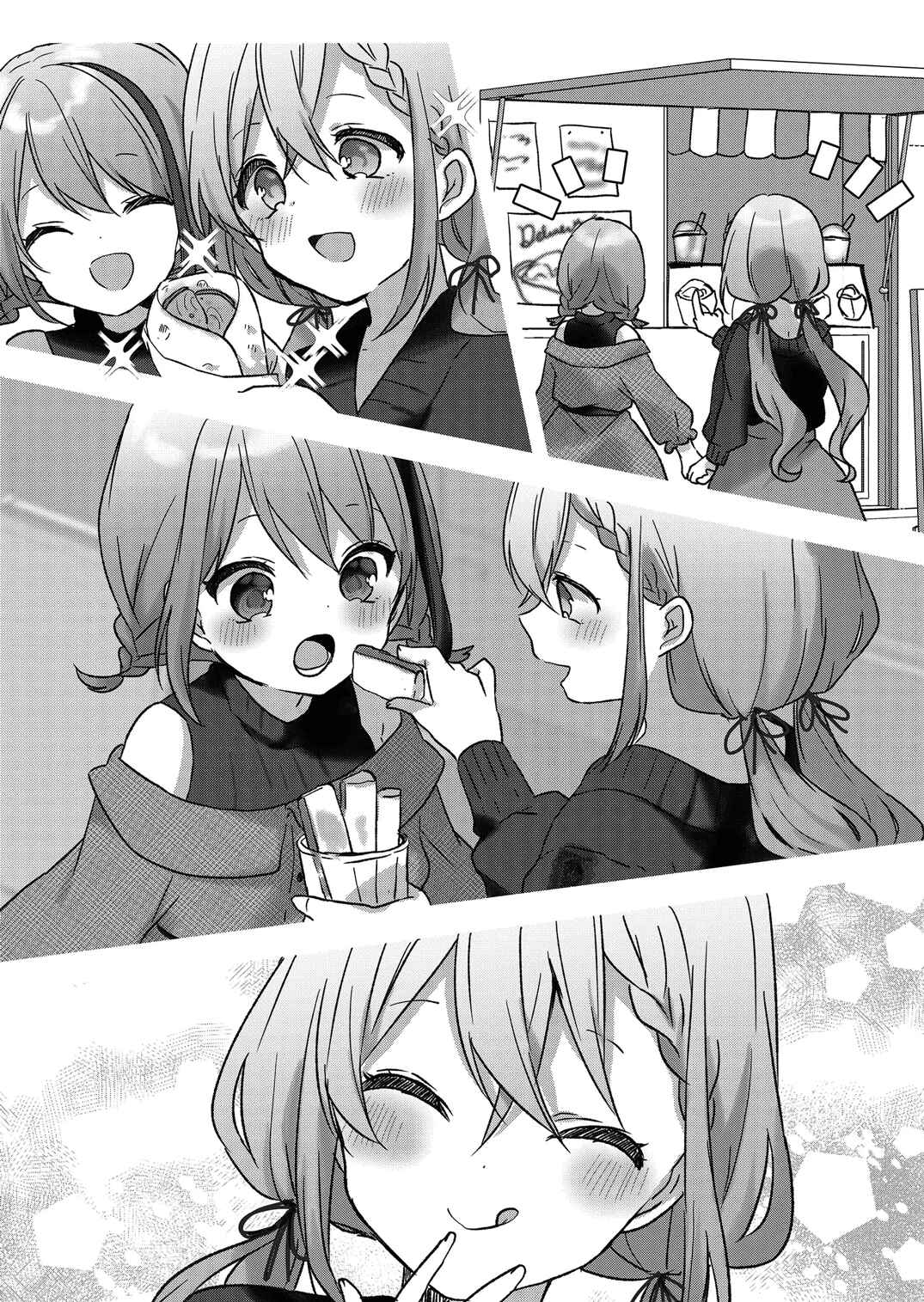 Page 9 Chapter 8 Kuzu Rouninsei, Jinsei ga Tsurai no de Yoru no Onee-san wo Yondemita